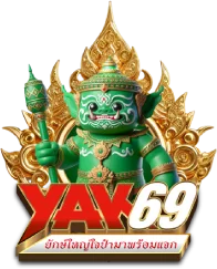 YAK69 Slot เว็บสล็อตยักษ์เขียว ทางเข้าใหม่